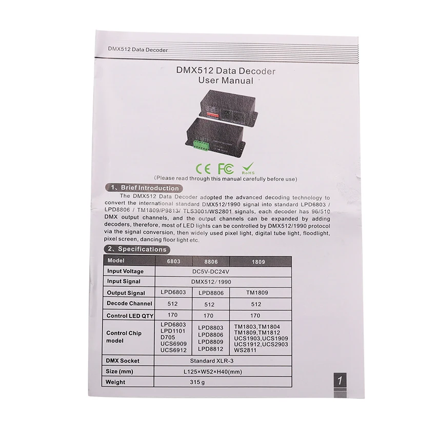Светодиодный декодер WS2811 WS2812B TM1804 TM1809 TM1812 DMX светодиодный пиксельный контроллер