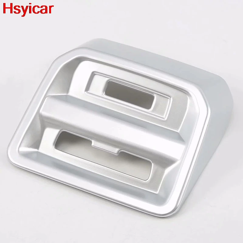 Hsyicar для Volkswagen Tiguan MK2 2017 2018 2019 задний подлокотник USB зарядное устройство рамка