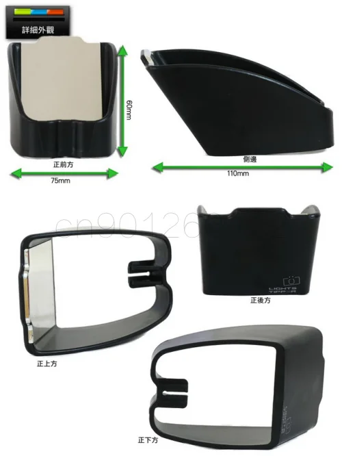 lights Tipper_5