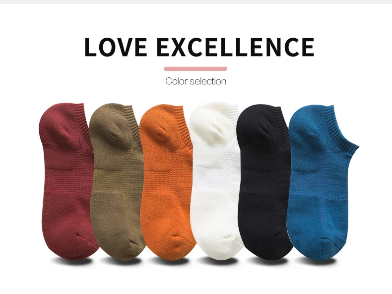 J-BOX, 3 пары/партия, мужские хлопковые носки-башмачки, Осенние трендовые Носки Happy, однотонные, деловые, оригинальные, серия harajuku, толстые носки до щиколотки