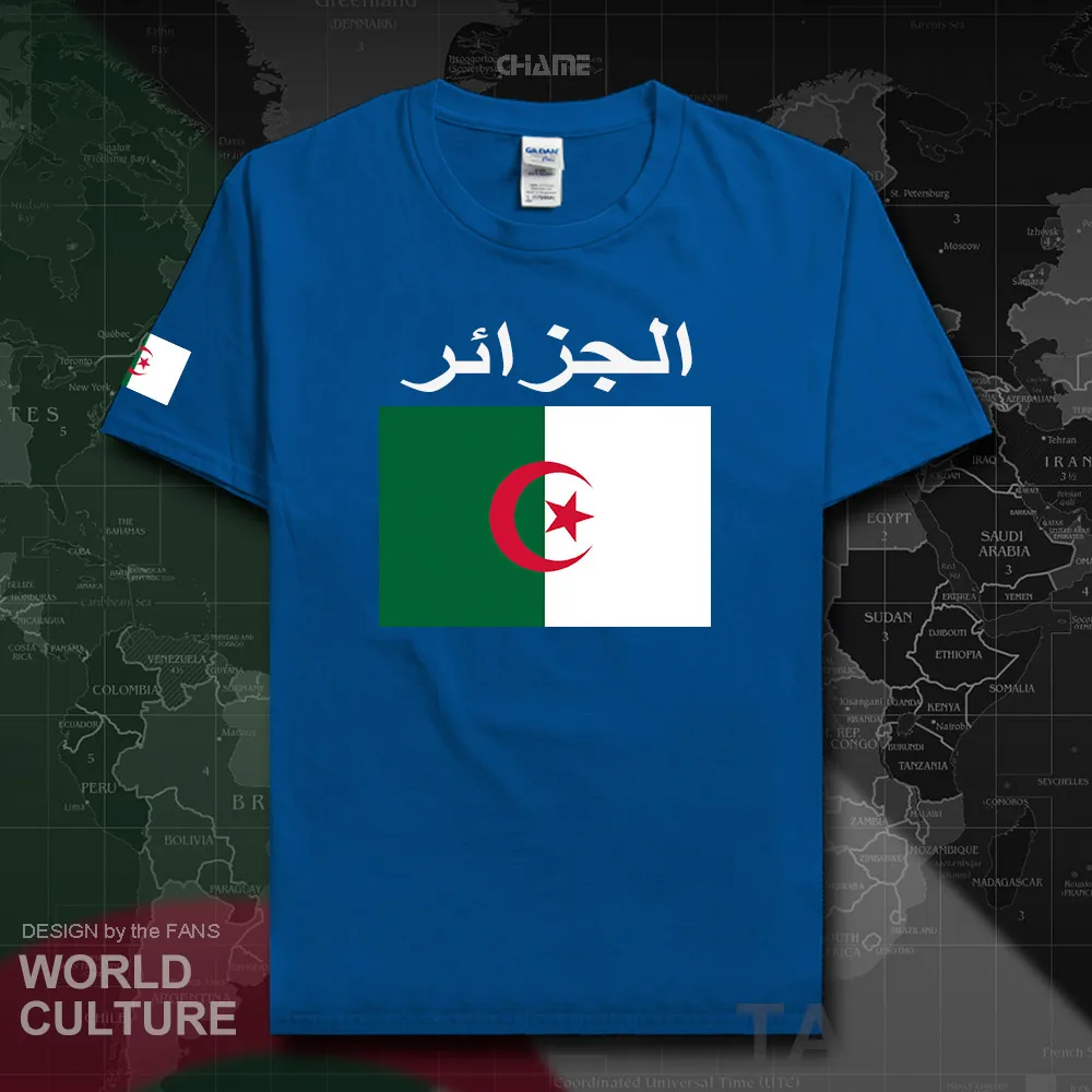 HNat_Algeria02_T01royal