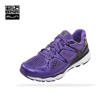 BMAI мужские кроссовки, противоскользящие, марафонские, амортизирующие, спортивные, уличные, спортивные кроссовки, XRMC005