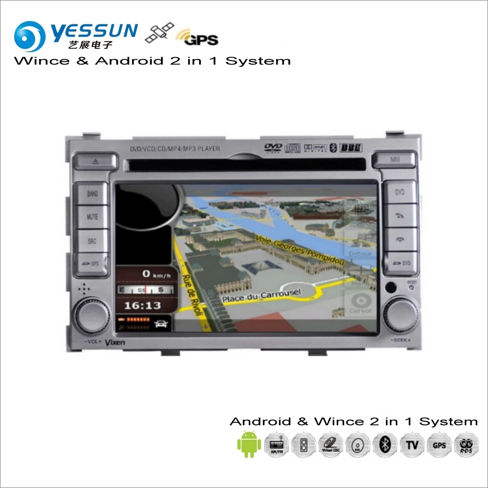 

YESSUN For Hyundai i20 / Moinca 2008~2013 Car Android Multimedia Radio CD DVD Player GPS Navi Map Navigation Audio Video Stereo