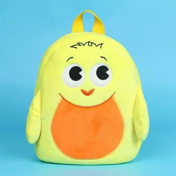 

Kids Children Toddler Various Styles Animal Cartoon Small Backpack Unisex Plush Zipper Portable Holiday Travel Cute Bag New