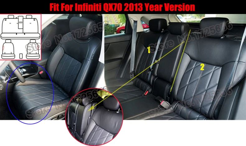SU-GWOH025  seat supports