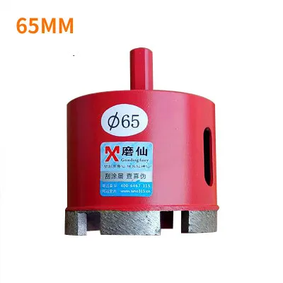 65mm