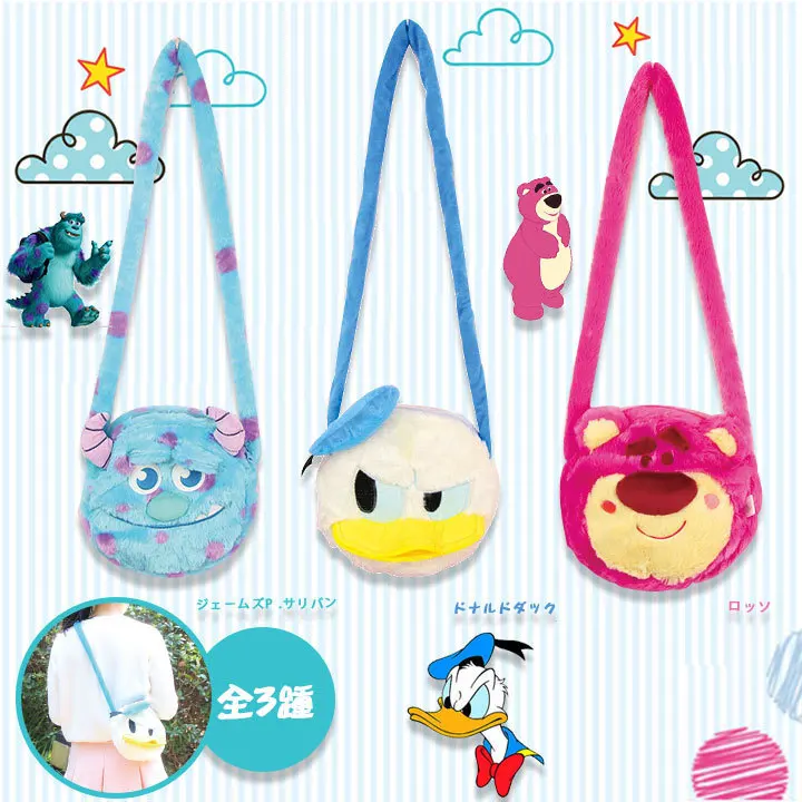 

IVYYE Sulley Toy Story Fashion Anime Stuffed Plush Backpacks Cartoon Dolls Bag Fluffy Kids Toys Shoulder Birthday Gifts New