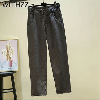 

WITHZZ Spring Autumn Women's Jeans Women Vintage Female Trousers Straight Pants High Waist Ladies Trousers Jeans