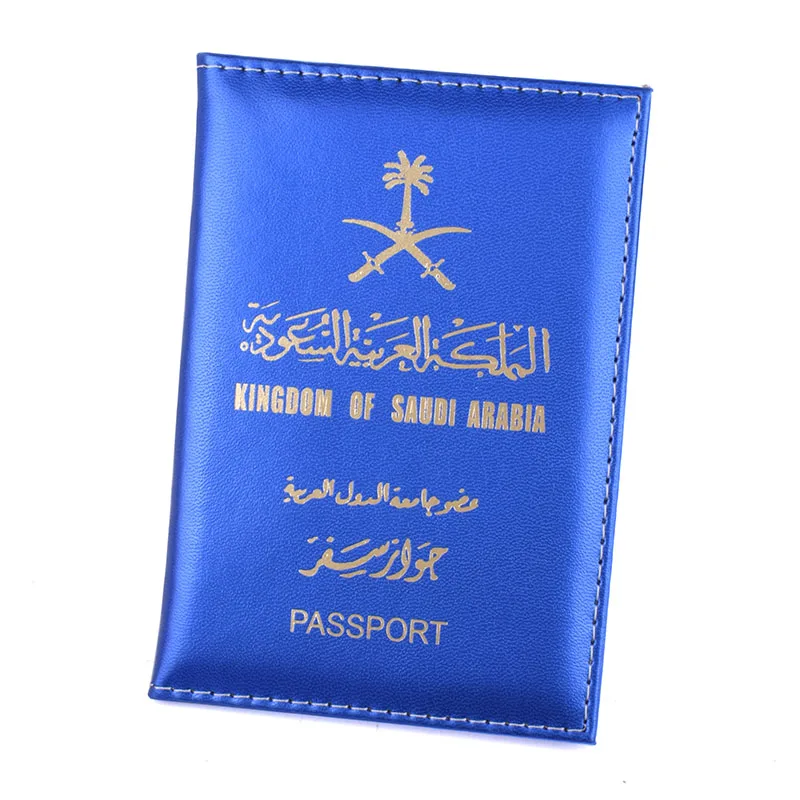 Обложка для паспорта Саудовской Аравии с держателем кредитной карты защитный чехол для паспорта из искусственной кожи