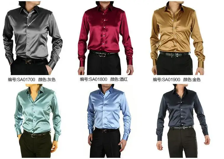 Для мужчин рубашка шелковый атлас Cultivate one's morality Для мужчин рубашка стрейч атласа Длинные рукава 20 видов цветов Размер S-3XL