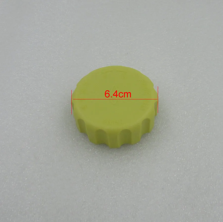 

for Chery QQ / QQ3 kettle lid cover expansion tank cap antifreeze maker Expansion box cover Antifreeze water tank cover