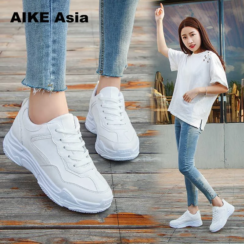 latest ladies trainers 2018