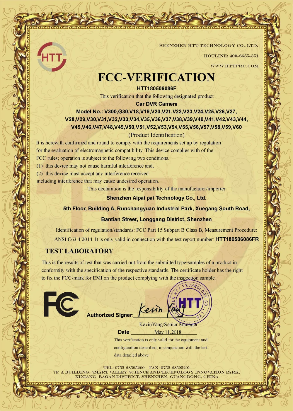 FCC