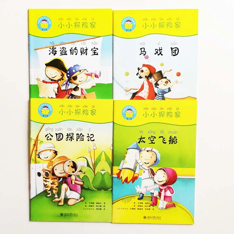 QQ20190320-1