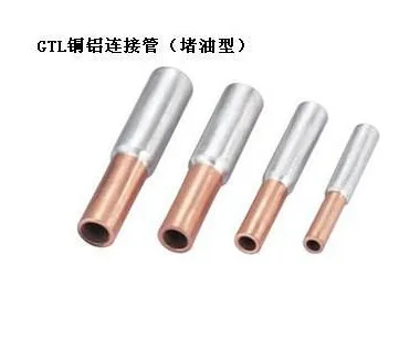 

1 piece GTL16 Copper Aluminum connecting tube terminal Electric power fittings