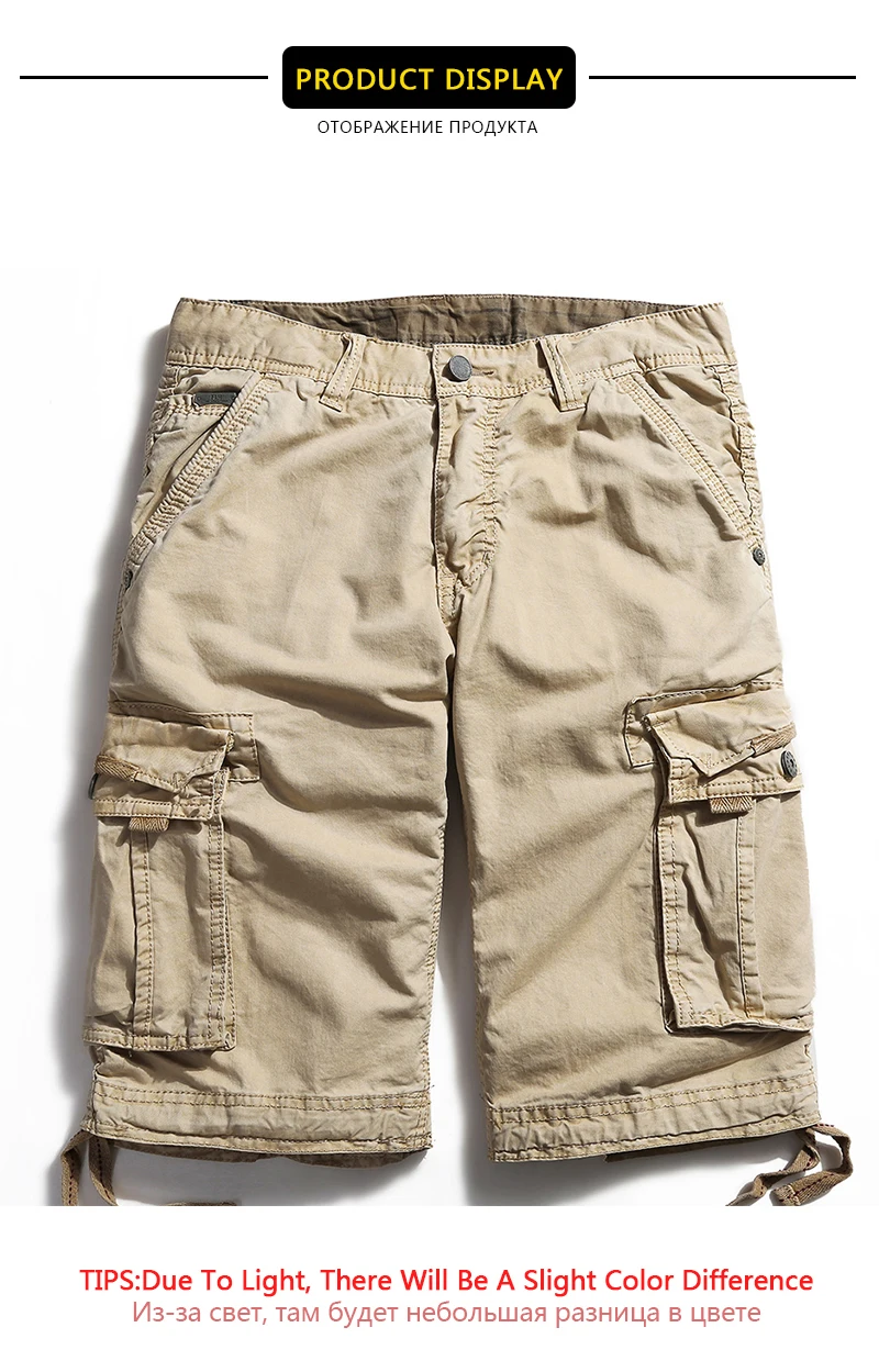 Cargo Shorts Men Cool Camouflage (15)