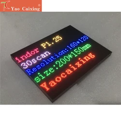 Yao caixing p1.25 display led 4k 200x150mm, painel led com módulo de porta
