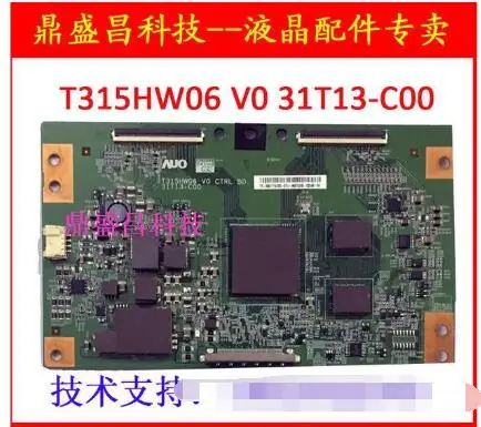 Посмотреть описание! Auo-восстановление материнскую плату T315HW06 V0 CTRL BD 31T13-C00 |