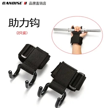 

Weight Lifting gloves Dumbbell Steel Power Clasps Wrist Support hand Hook Straps Basketball Football Fitness Gym Muscle Training