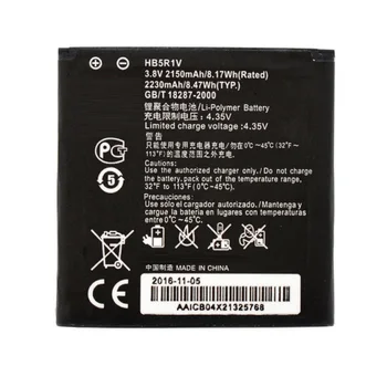 

New HB5R1V 2150mAh Battery for Huawei Honor 2 3 Outdoor U8832D U9508 U8836D Ascent G500 G600 U8950D T8950 C8950D Hard carton