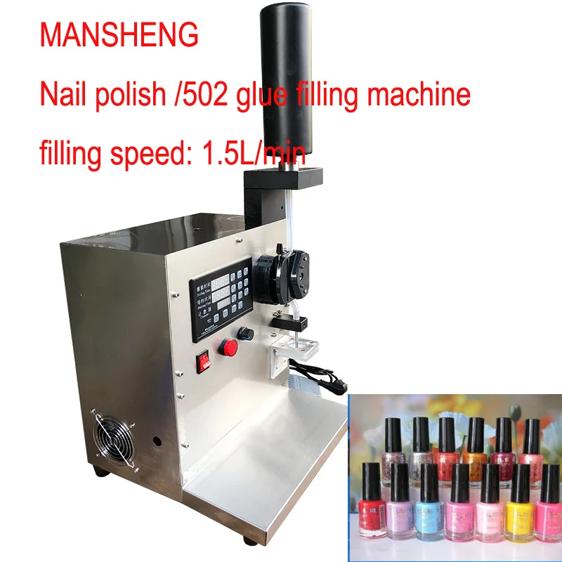 

Hotsale 1.5L Electric Desktop Small Liquid Glue Nail Polish Filling Machine