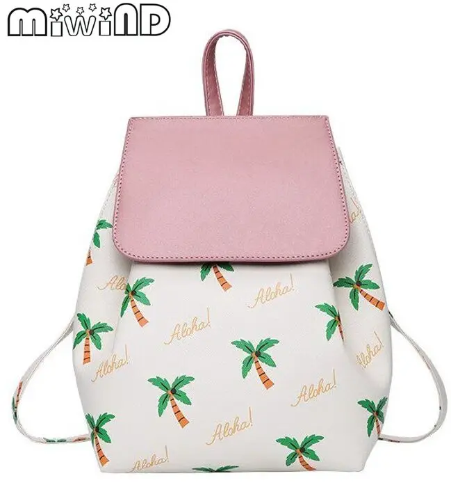 Miwind F palm tree pattern print stitching cute escolar bag fashion summer women quality travel backpack