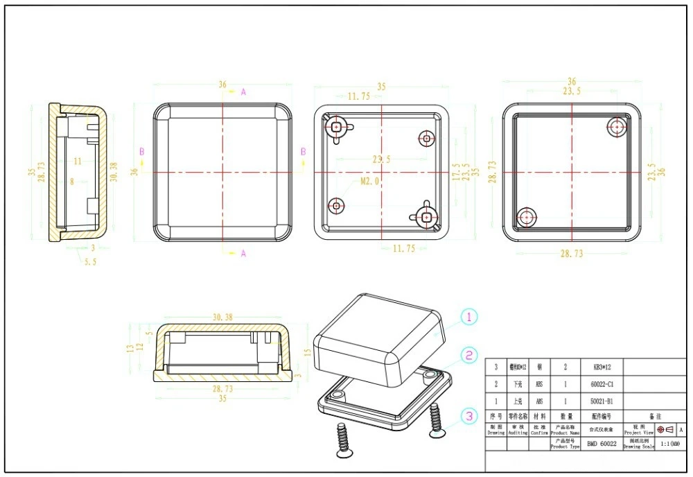-20pcs-lot-Wholesale-plastic-enclosure-for-electronic-black-junction-box-distribution-box-36-36-15mm