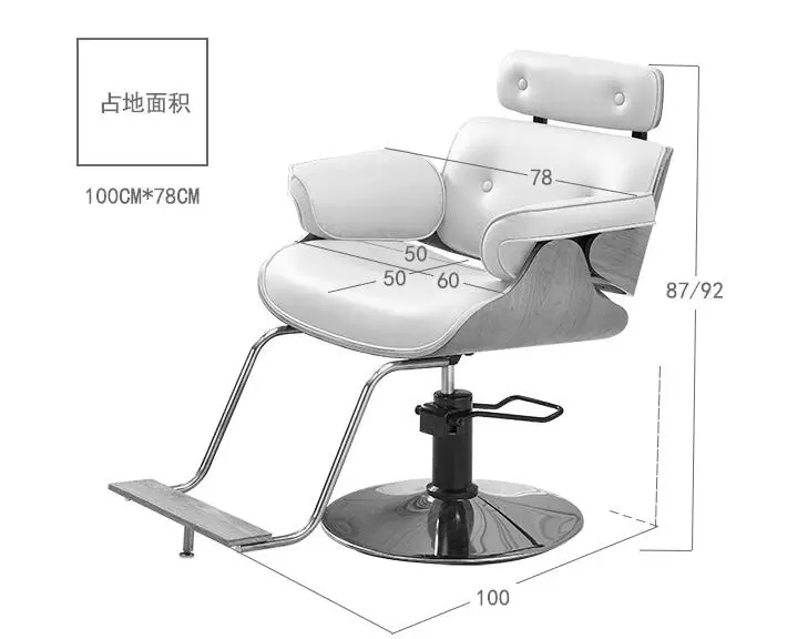 QQ20181127110121