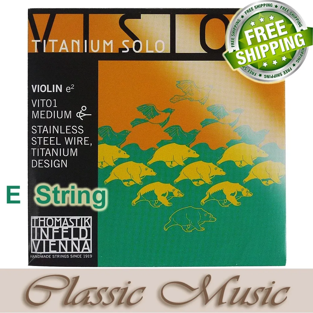 VIT100-e