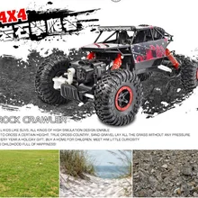 1:18 напугать Рок Гусеничный 4WD Дистанционное управление автомобиль электро автомобиля Игрушечные лошадки внедорожник Игрушечные лошадки детский подарок