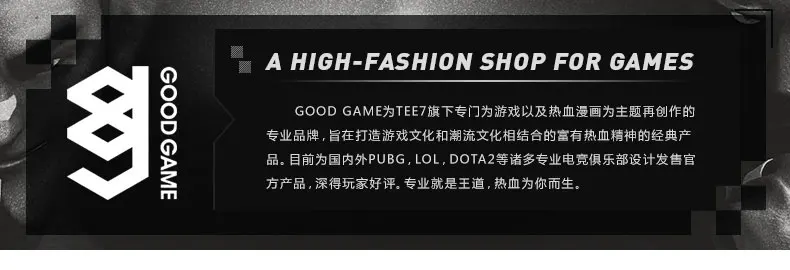 Overwatch-T_01