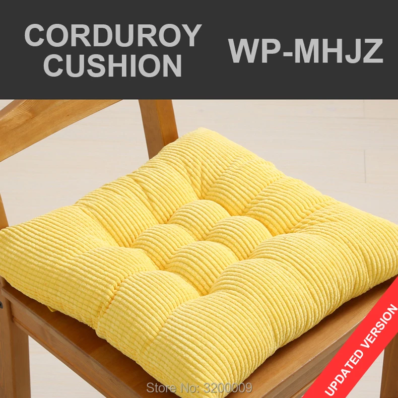 Corduroy-cushion-WP-MHJZ