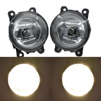 

2PCS NEW Devil Eyes For mitsubishi L200 2005/06/07/08/09/10/11/12 car styling fog lights Refit modified 12V