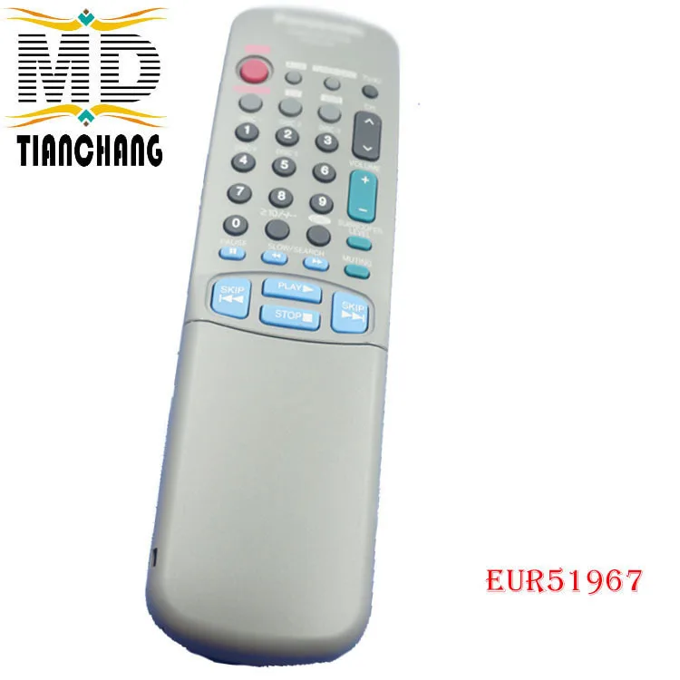 Brand new original font b Home b font theater stereo DVD font b AUDIO b font