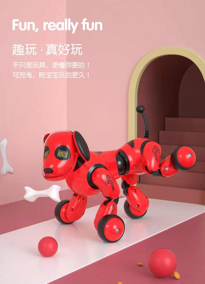 Умный робот собака раннее образование пульт дистанционного управления игрушка собака электрическая головоломка собака танец для продвижения здорового роста детей