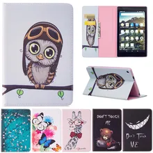 Butterfly Owl Bear Cartoon PU Leather Flip Stand Cover Cases For Amazon Kindle Fire HD 8 HD8 2016 8.0 inch Tablet Case Fundas