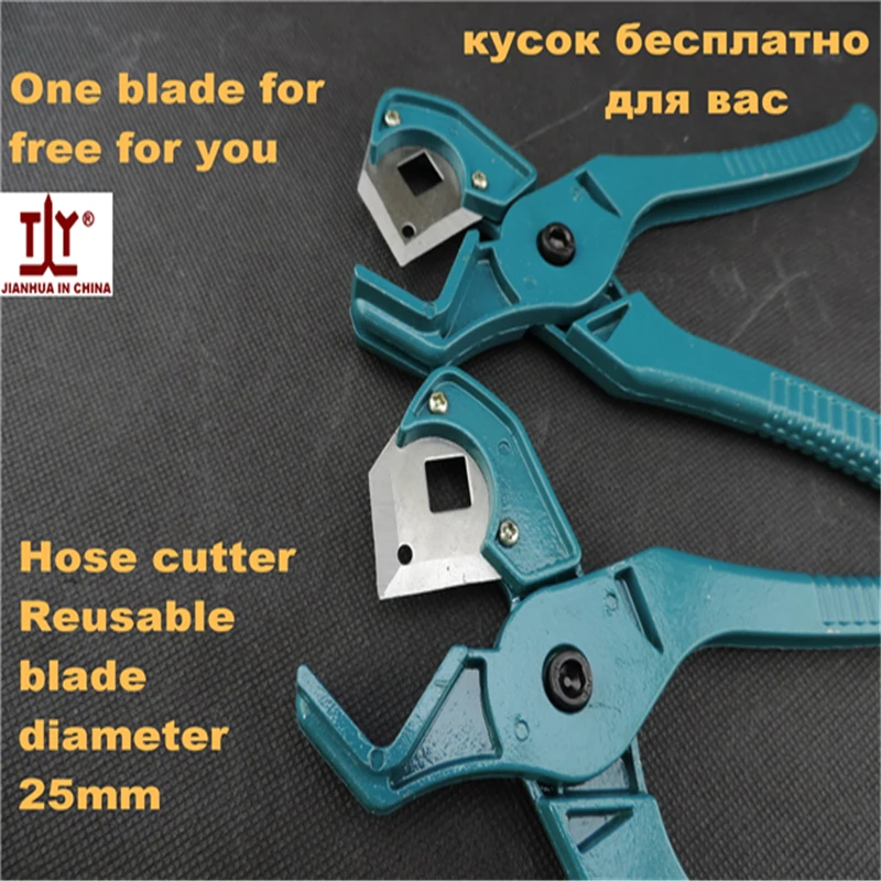 Cutting Up To 25mm Pneumatic Cutting Tools Hose Cutter, PU Scissors