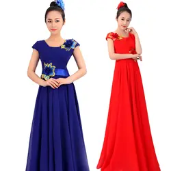 (0178) Китайская народная музыка хора этап синий китайские костюмы сценический костюм красный китайский стиль