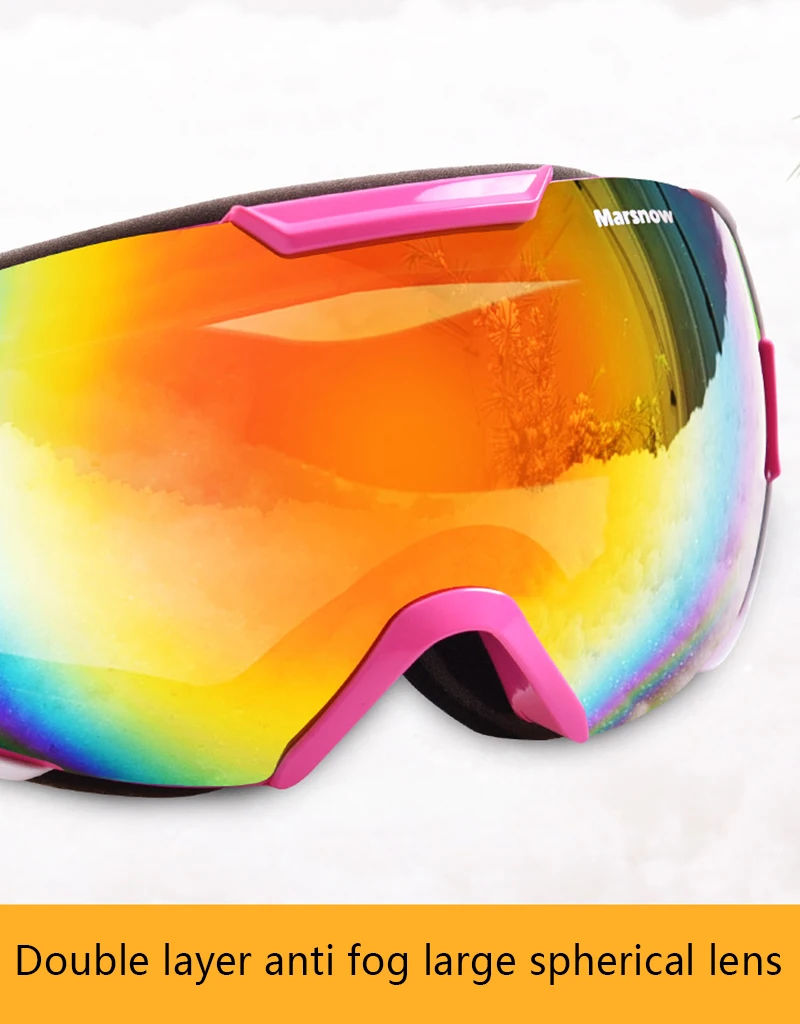 ski goggle (5)