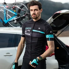Santic Men Cycling Short Jersey Pro Fit Two Colors Antislip Sleeve Cuff Road Bike MTB Short Sleeve Breathable Jerseys K7M2026 Santic Men Cycling Short Jersey Pro Fit Two Colors Antislip Sleeve Cuff Road Bike MTB Short Sleeve Breathable Jerseys K7M2026