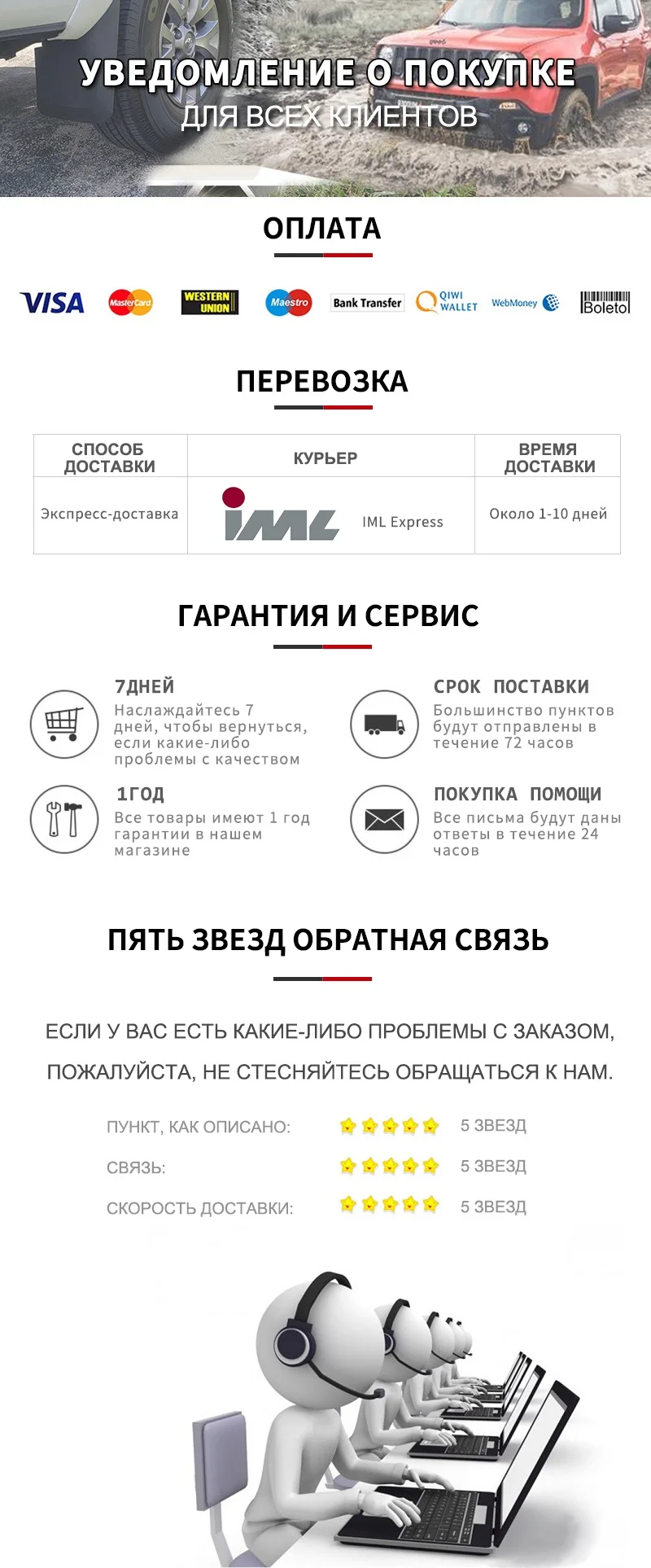 Для Генератор Toyota(100A; шкив d-58мм. 6 рёб. 14V/12V) DAN1094