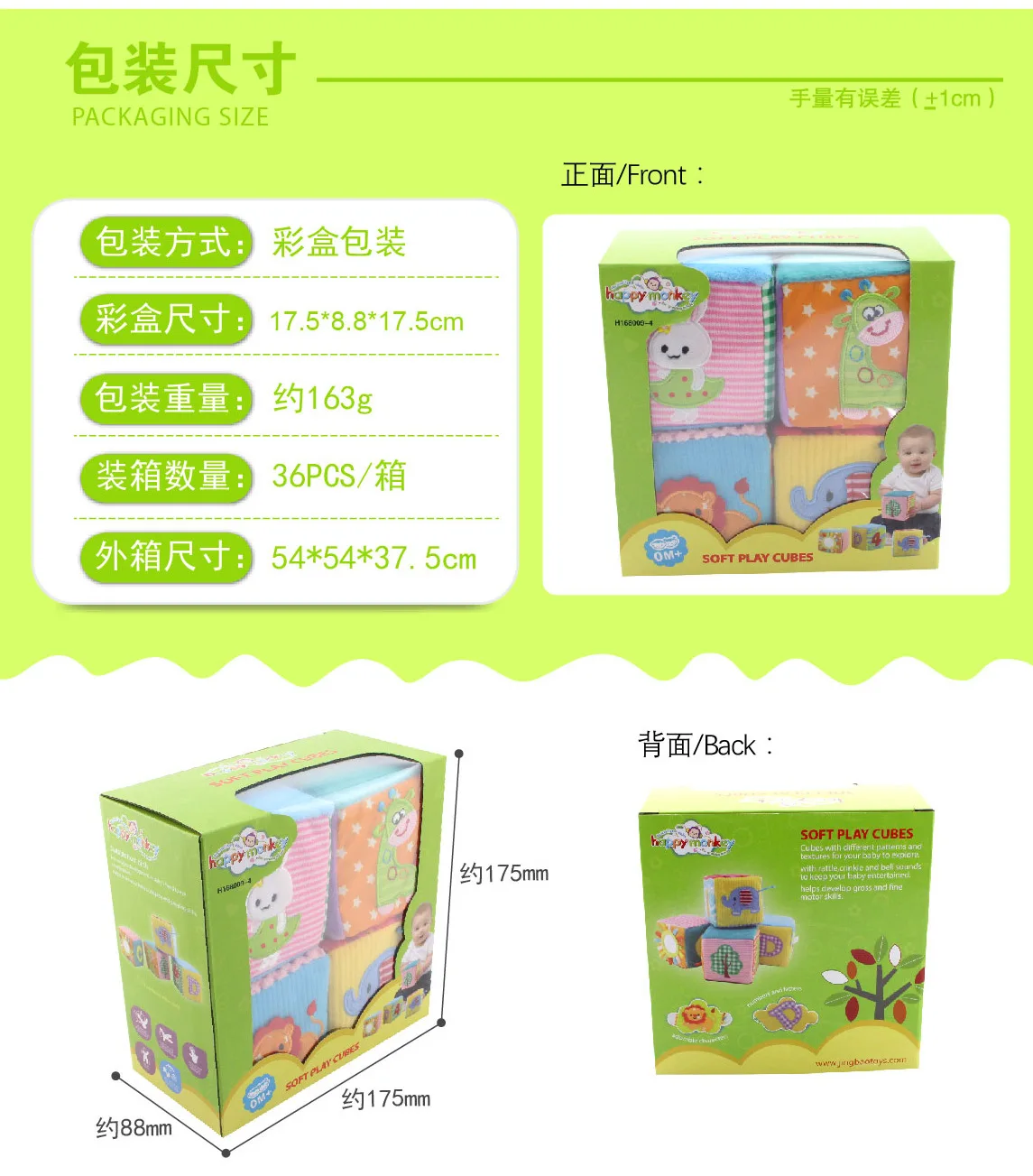 H168009-4 (7)