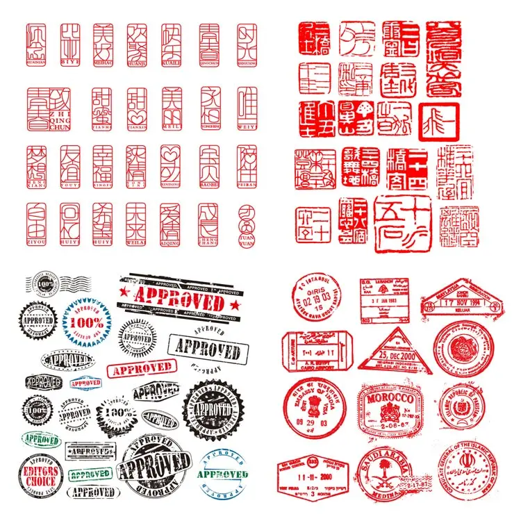 DIY ancient vintage chinese west post stamp design scrapbooking ...