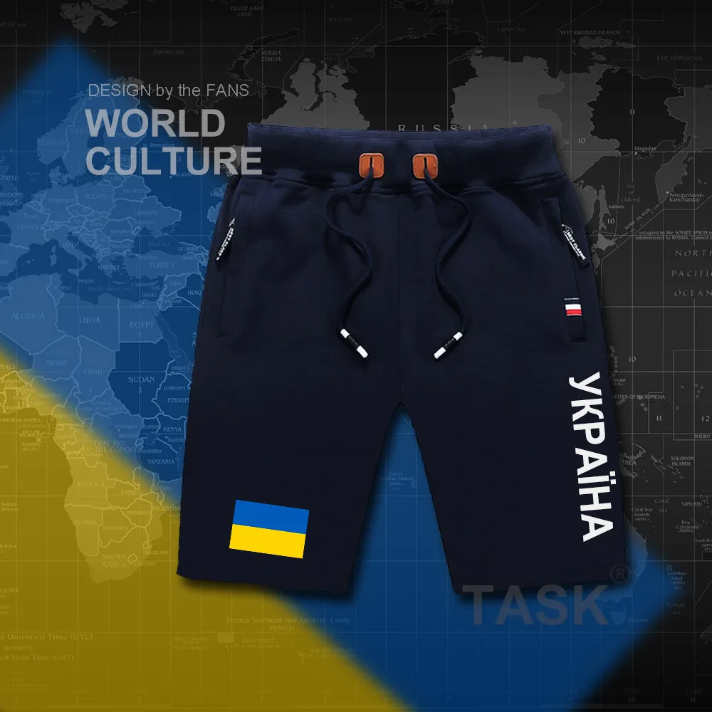 Украинские мужские пляжные шорты, мужские пляжные шорты с флагом, тренировочные шорты на молнии, спортивные шорты для бодибилдинга, новинка, UKR Ukrayina