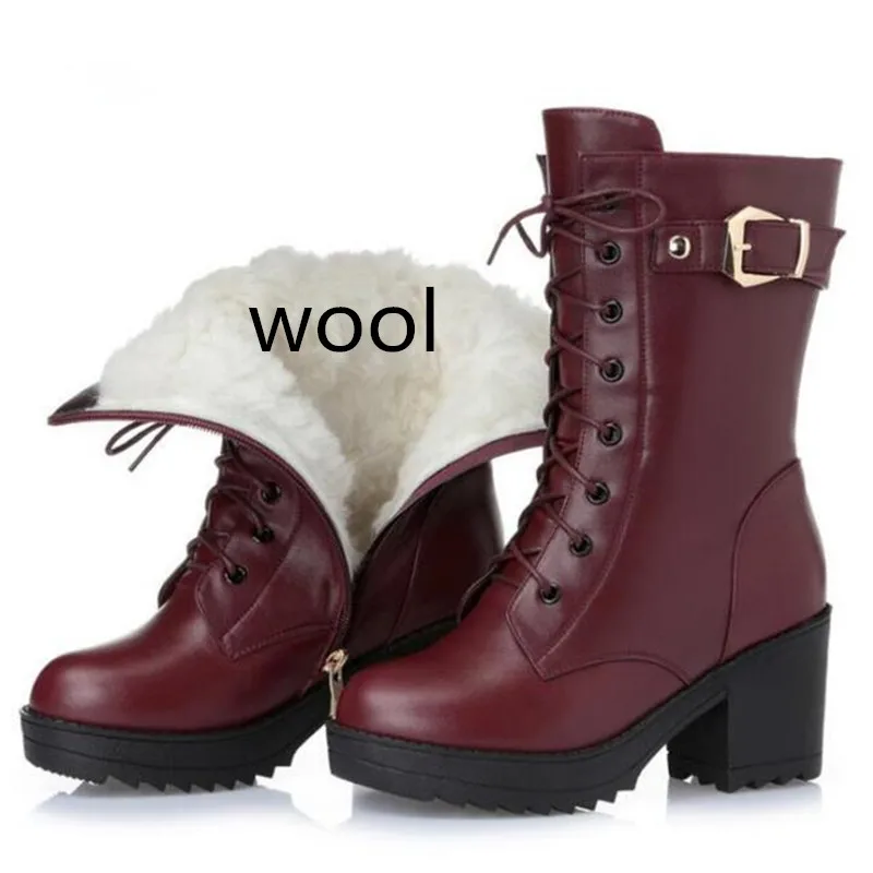 soft warm boots