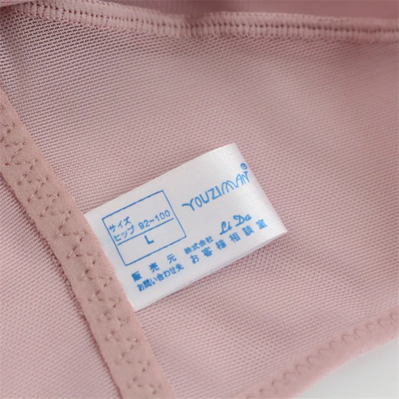 New Arrival plus size 7XL High-end seamless high waist buttocks no bone triangular body panties briefs underwears women shapers New Arrival plus size 7XL High-end seamless high waist buttocks no bone triangular body panties briefs underwears women shapers