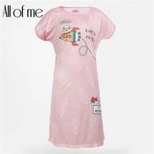 3 цвета мультфильм короткий рукав круглая Ночная Пижама с горловиной для женщин Женская Высококачественная ночная рубашка ночная юбка домашняя одежда