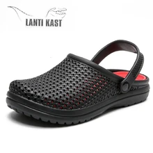 Летняя непромокаемая обувь мужская обувь с отверстиями воздухопроницаемые тапочки летние модные сандалии уличные пляжные сандалии для плавания спортивная обувь