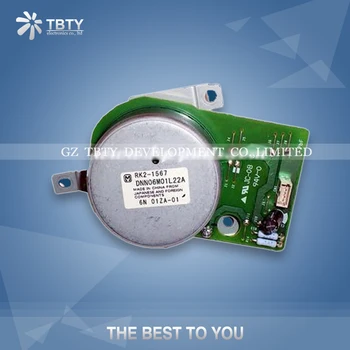 

100% Original Ptinter Motor Unit For HP 2014 2015 P2014 P2015 HP2015 HP2014 Main Motor Assembly On Sale