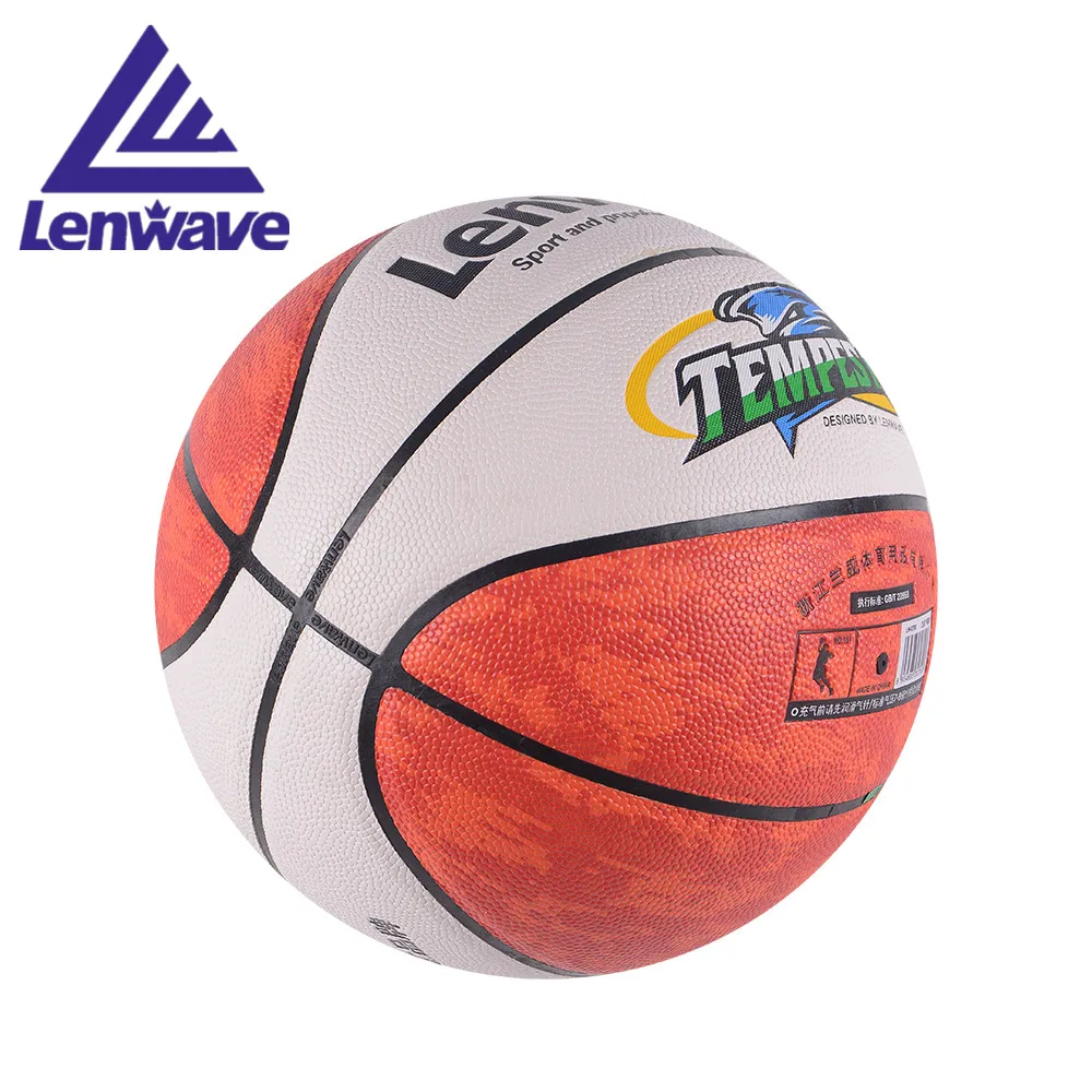 High Quality PU Leather Official Size 7 Basketball Ball Teaching